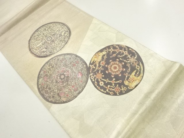 Japanese Kimono / Fukuro Obi Silk